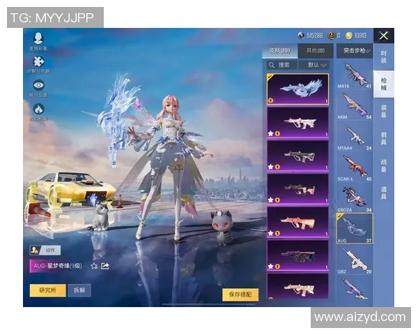 聚焦和平精英:探索WE战队在团队协作中的默契与策略 聚焦和平精英:探索WE战队在团队协作中的默契与策略