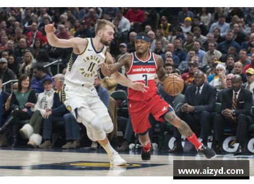 NBA步行者对阵奇才：赛场对决引发球迷热议