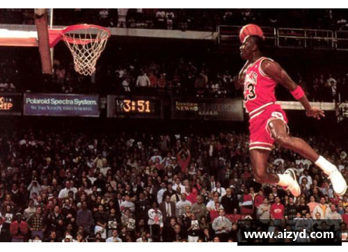 乔丹：扣篮传奇与NBA全明星大赛的不朽荣耀