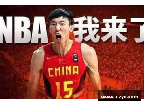 NBA抱团现象深度解析：球星联手背后的动因与影响